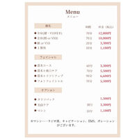 ブログ
